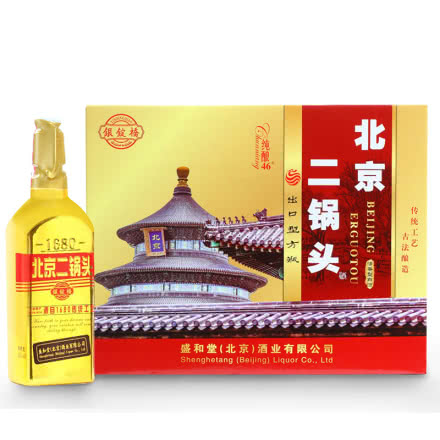 46°银锭桥北京二锅头出口型方瓶金瓶 清香型白酒 500ml（6瓶整箱装）