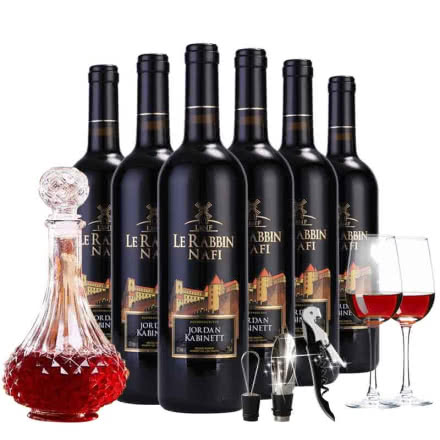法国原酒进口拉比纳菲干红葡萄酒特价六瓶整箱套装 750ml*6