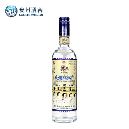 42°贵州湄窖高粱白（2018年）浓香型纯粮国产白酒整箱250ml*20瓶