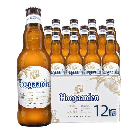 比利时风味啤酒Hoegaarden福佳小麦白啤酒330ml（12瓶装）