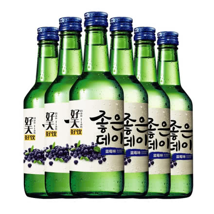 12.5度韩国原瓶进口好天好饮烧酒蓝莓味360ml（6瓶）