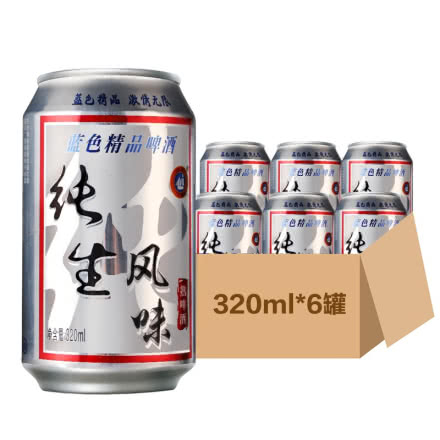 青岛青邑纯生风味啤酒320ml*6罐