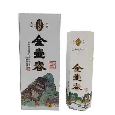 金壶春贵州风情54度酱香型白酒500ml礼盒装（单瓶）