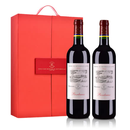 法国拉菲罗斯柴尔德尚品2018波尔多法定产区红葡萄酒750ml*2红酒礼盒（内含酒刀）