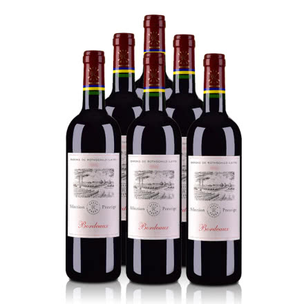 法国拉菲罗斯柴尔德尚品波尔多法定产区红葡萄酒750ml （拉菲尚品DBR行货）*6