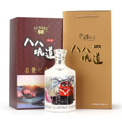 【2012年份】58°台湾八八坑道高粱酒名景纪念酒阿里山台湾清香型白酒礼盒装500ml/瓶