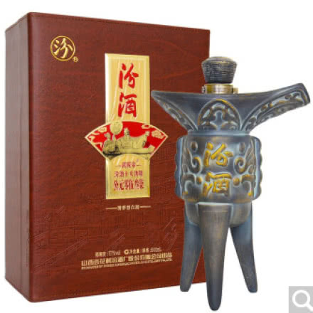 汾酒 收藏系列清香型白酒礼盒（公元零伍叁柒）酒爵 53度500mL