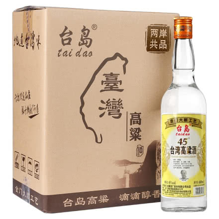 台湾高粱酒45度600ml【6瓶整箱】 浓香型 中度白酒 泡药酒 家常酒