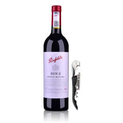 澳大利亚奔富BIN2西拉玛塔罗干红葡萄酒750ml+酒刀