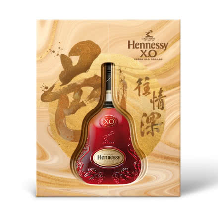 轩尼诗XO干邑白兰地 2021中秋礼盒700ml 法国进口洋酒Hennessy