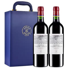 拉菲 法国原瓶进口红酒  凯萨天堂古堡珍酿礼盒装干红葡萄酒750ml*2