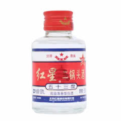 53度 红星二锅头 清香型 年份白酒 单瓶装100ml（2013年-2015年随机发货）