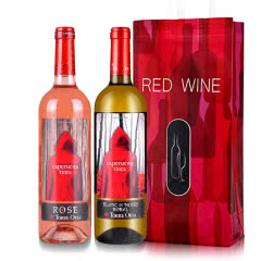 西班牙原瓶进口红酒 小红帽干白与小红帽桃红组合葡萄酒750ml*2瓶 礼袋装