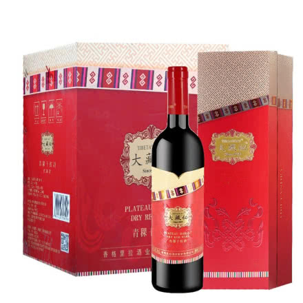 香格里拉大藏秘民族纪念版青稞干红葡萄酒礼盒装11度750ml 6瓶整箱