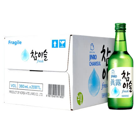 韩国进口真露竹炭烧酒原味16.9度360ml*20瓶