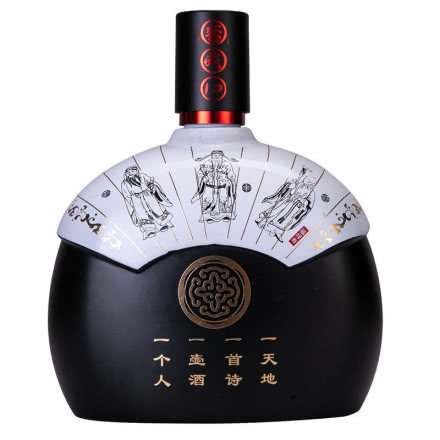 52度泸州唐朝老窖窖藏10百岁坛白酒双支礼盒带手提绳999ml*2