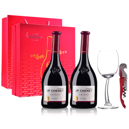 【礼盒】法国原装进口红酒香奈西拉干红葡萄酒750ml 双支高端礼盒（含酒杯*1、酒刀*1）