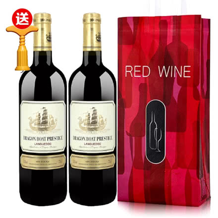 法国进口红酒龙船浩威将军干红葡萄酒750ml*2瓶礼袋装