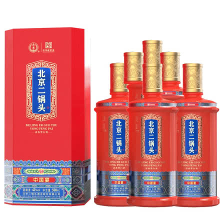 42°永丰中国宴红瓶北京二锅头酒礼盒清香白酒纯粮酒500ml（6瓶整箱装）