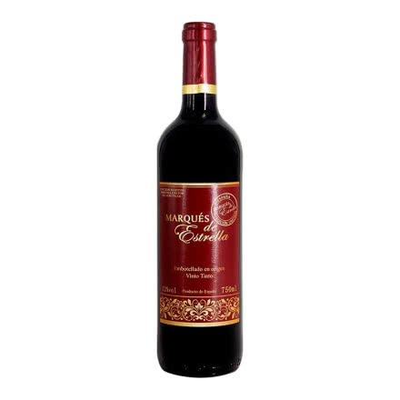【少量库存】12°西班牙原瓶进口 艾斯特侯爵干红葡萄酒750ml