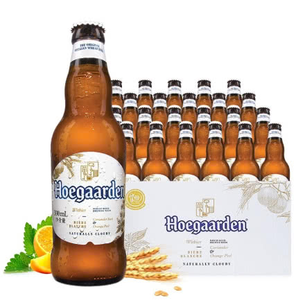 福佳白 精酿啤酒（Hoegaarden）小麦白啤酒 330ml*24瓶 整箱装福佳