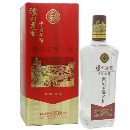 【2013年产】泸州老窖 中国荣耀 世纪荣耀之和 52度浓香型白酒500ml单瓶装