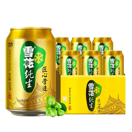 【6瓶装】雪花纯生啤酒330ml*6罐装啤酒整箱易拉罐装拉格啤酒酿造黄啤酒
