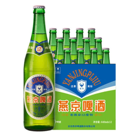 燕京啤酒 12度特老燕京 640ml(12瓶装)