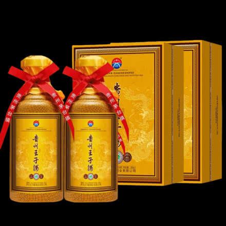 贵州王子酿酒业有限公司出品贵州皇师王子酒53度酱香型白酒礼盒 500ml*2瓶送礼袋